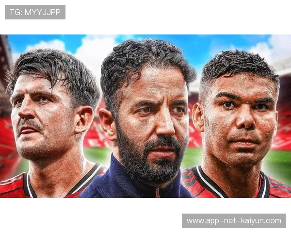 曼联或在冬窗将重点放在即战替补与后防补强上