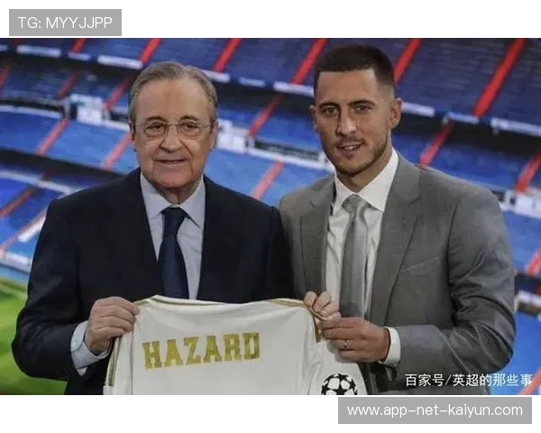 皇马或为未来赛季引援预算设定更精细的分配表