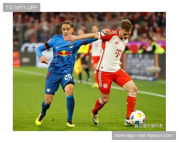 德甲莱比锡中场压迫,客队防线失衡：一场战术与数据共振的解码