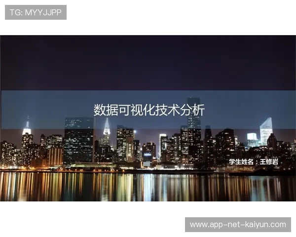 琑队如何完善青训成果的可视化评估、传播与商业回报渠道，青训体系